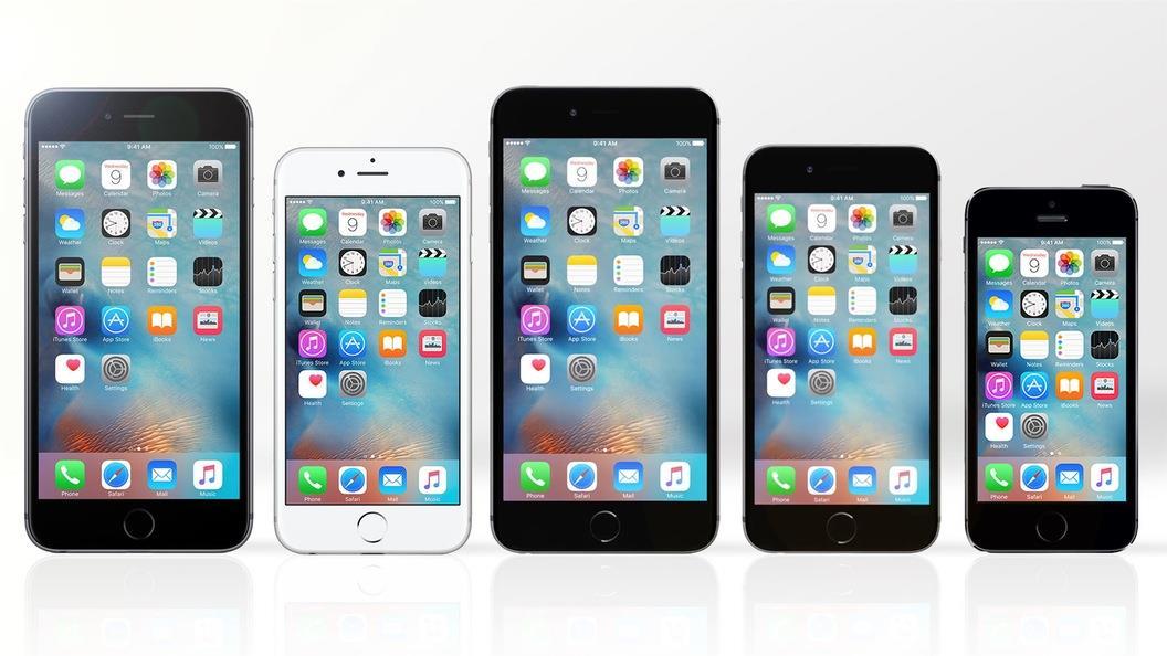 Bao giờ Apple đưa dịch vụ cho thuê iPhone vào hoạt động?